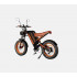 Электровелосипед Kugoo V6 Электровелосипед Kugoo V6