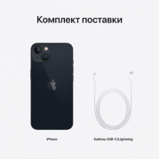 Apple iPhone 13 128Gb Midnight (Темная ночь)